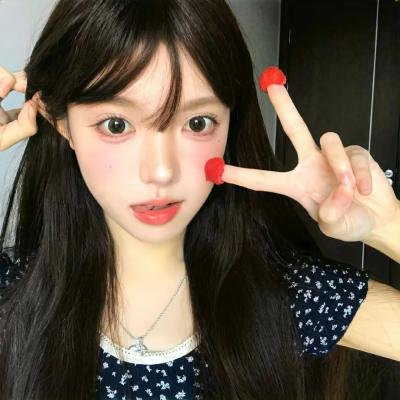 艳福农